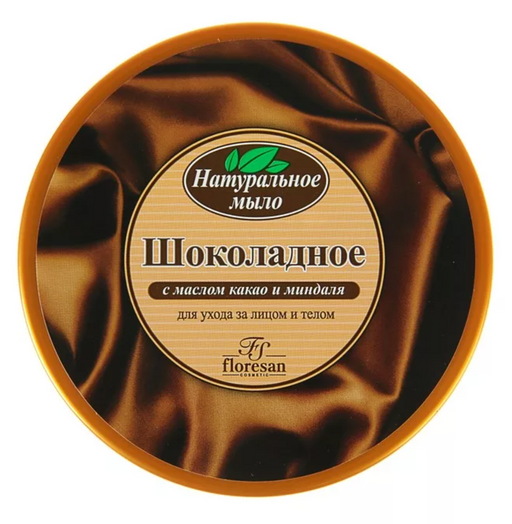 Floresan Мыло шоколадное для лица и тела, 450 г, 1 шт.