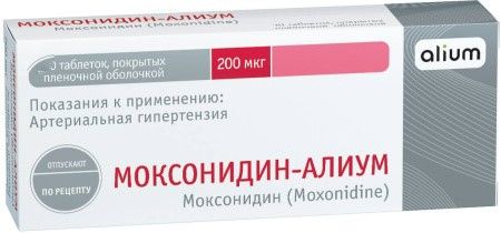 Моксонидин-Алиум, 200 мкг, таблетки, покрытые пленочной оболочкой, 90 шт.