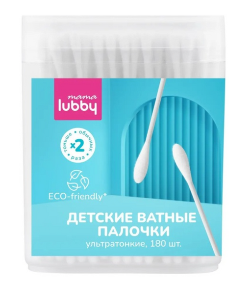 Lubby mama палочки ватные детские ультратонкие, ватные палочки, ультратонкие, 180 шт.