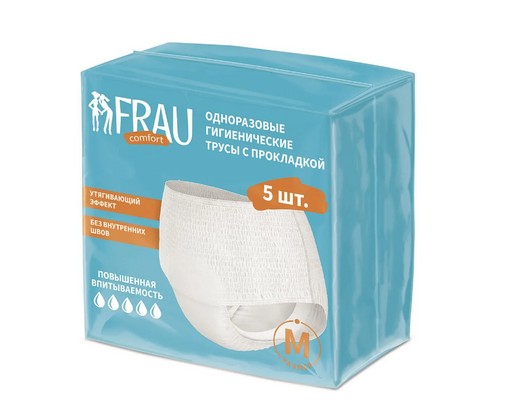 Frau Comfort Трусы гигиенические одноразовые с прокладкой, M, 5 шт.