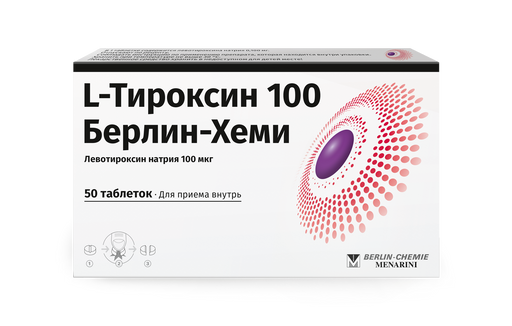 L-Тироксин 100 Берлин-Хеми, 100 мкг, таблетки, 50 шт.