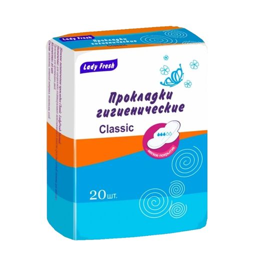 Lady Fresh Прокладки Классик нормал, прокладки гигиенические, 20 шт.