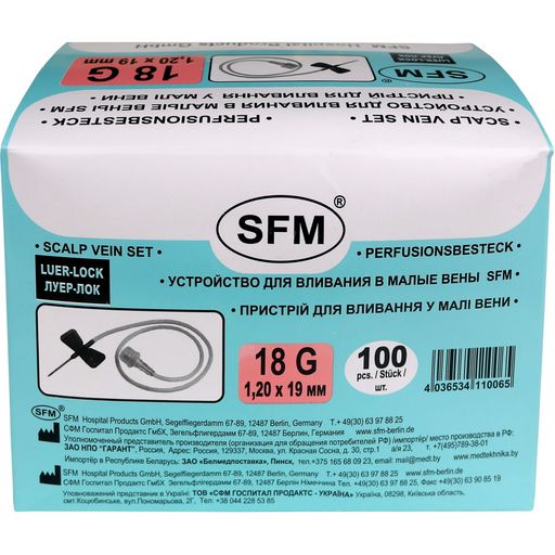 SFM Устройство для вливания в малые вены, 18G (1,20х19мм), розовый цвет, 100 шт.
