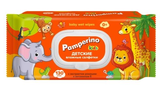 Pamperino Kids Салфетки влажные детские, с экстрактом ромашки и витамином E, 130 шт.