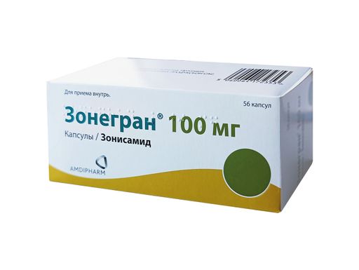 Зонегран, 100 мг, капсулы, 56 шт.