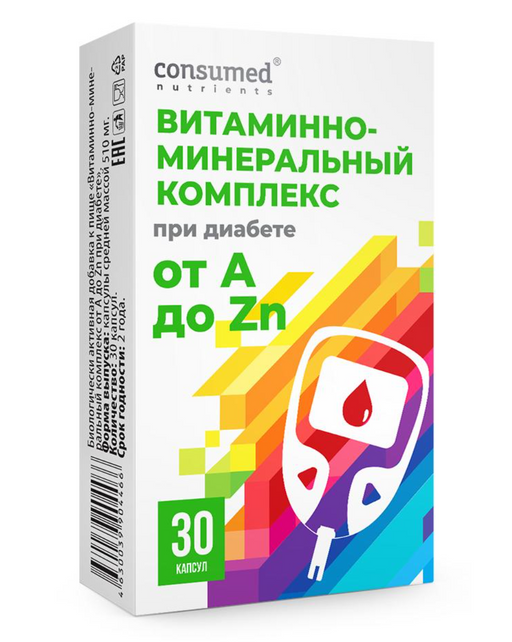 Consumed Витаминно-минеральный комплекс от A до Zn при диабете, капсулы, 30 шт.