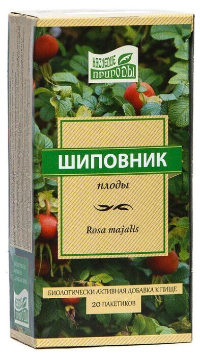 Наследие природы Шиповника плоды, сырье растительное, 1.5 г, 20 шт.