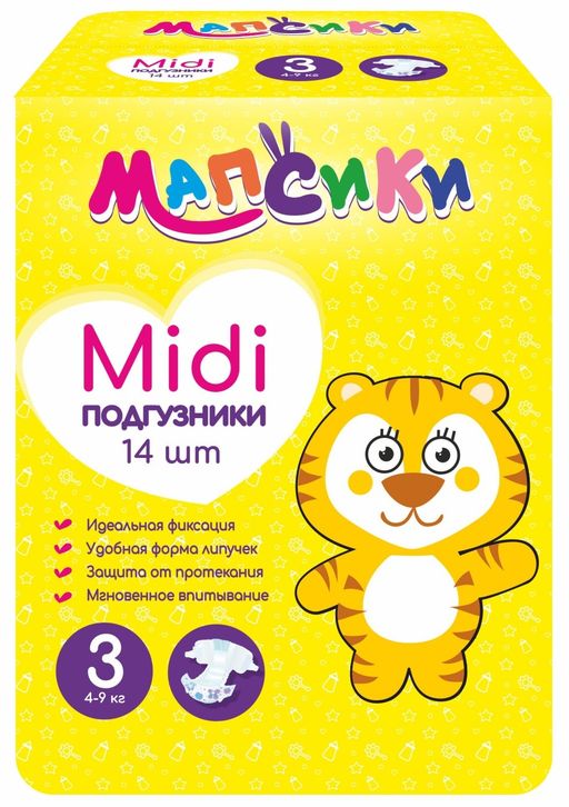 Мапсики Подгузники детские, р. midi, 4-9кг, 14 шт.