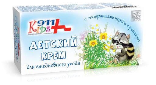 911 Kids: крем детский для ежедневного ухода, крем для детей, 150 мл, 1 шт.