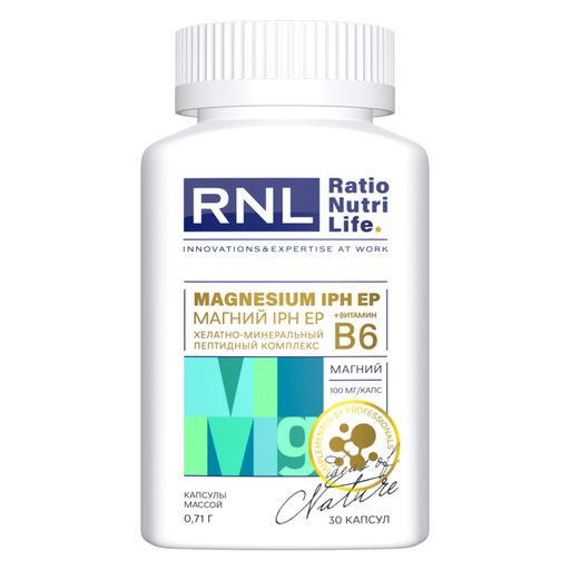 RatioNutriLife Магний с витамином В6 IPH EP Хелатно-минеральный пептидный комплекс, капсулы, 30 шт.
