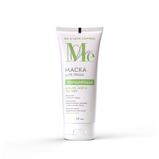 Mediva Oil Acne Control Маска для лица себонормализирующая, маска для лица, азелаиновая кислота и чайное дерево, 75 мл, 1 шт.