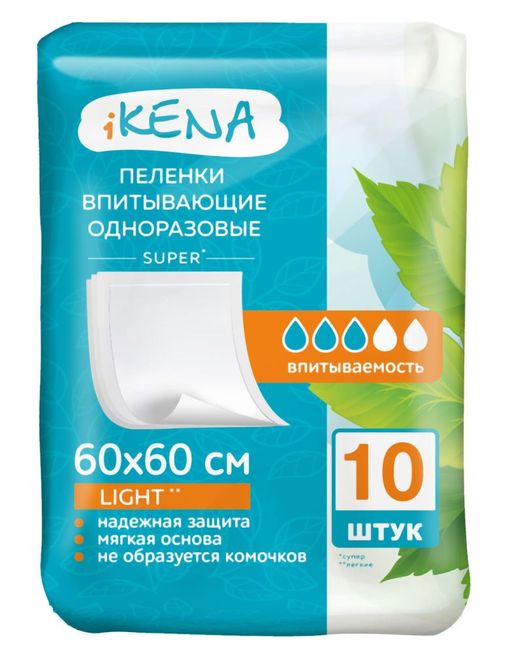 Икена пеленки впитывающие одноразовые супер, 60х60 см, 3 капли, 10 шт.