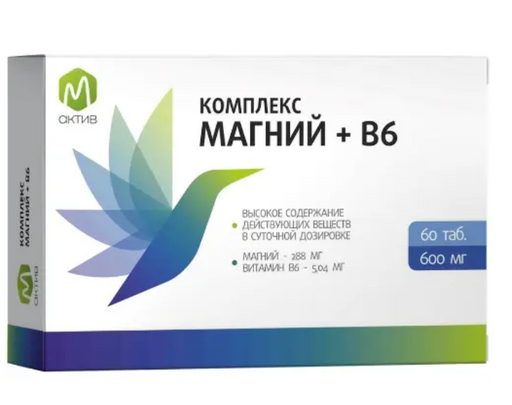 М актив Комплекс Магний+В6, таблетки, 60 шт.