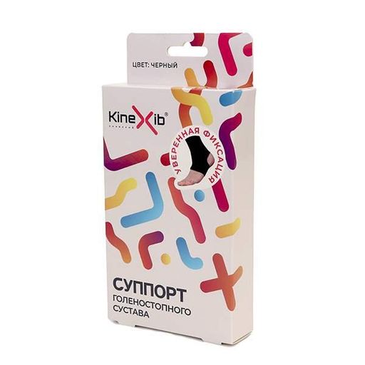 Kinexib Суппорт голеностопного сустава, L, 25,4-30,5 см, черный, 1 шт.