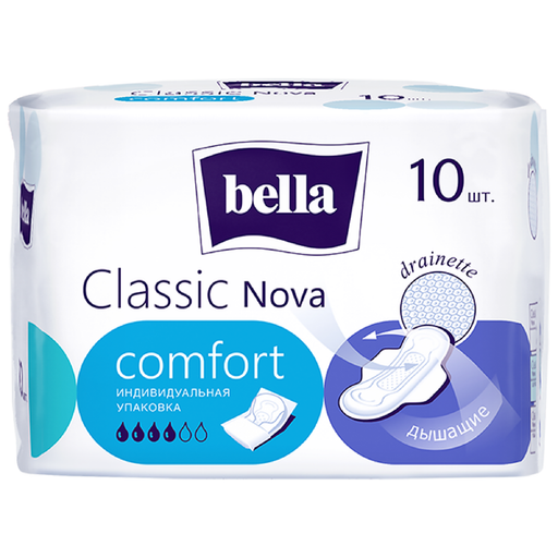 Bella Nova Classic Comfort drainette Прокладки, 3 капли, 10 шт.