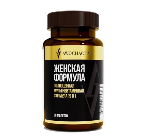 Awochactive Витаминно-минеральный комплекс Womens Formula, таблетки, 60 шт.