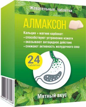 Алмаксон, 1000 мг, таблетки жевательные, со вкусом мяты, 24 шт.