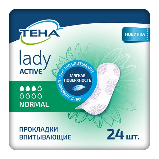 Tena Lady Active Normal Урологические прокладки, прокладки урологические, 3 капли, 24 шт.