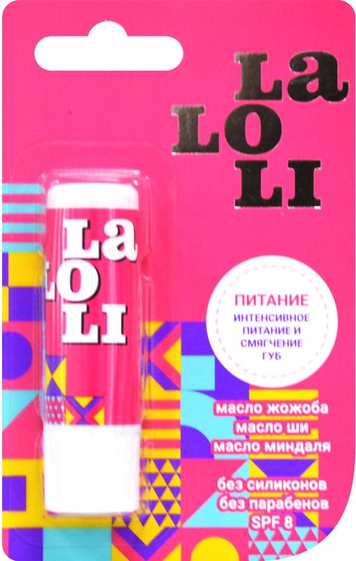 Laloli Бальзам для губ питательный, помада, 4.2 г, 1 шт.